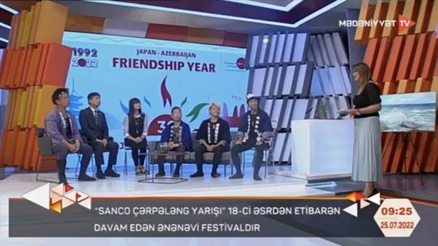 三条凧協会が出演したアゼルバイジャンの国営放送の番組