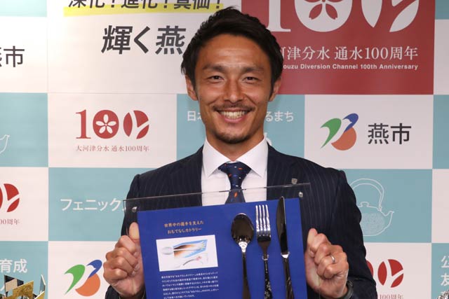 2022年11月に鈴木市長を表敬訪問した島田選手