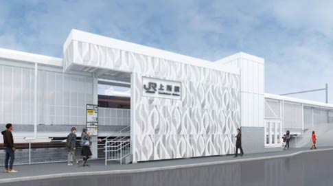 新駅名は「上所駅」　2024年度末の開業予定