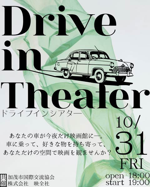 hCuCVA^[Łw~ZXEnXAp֍sx