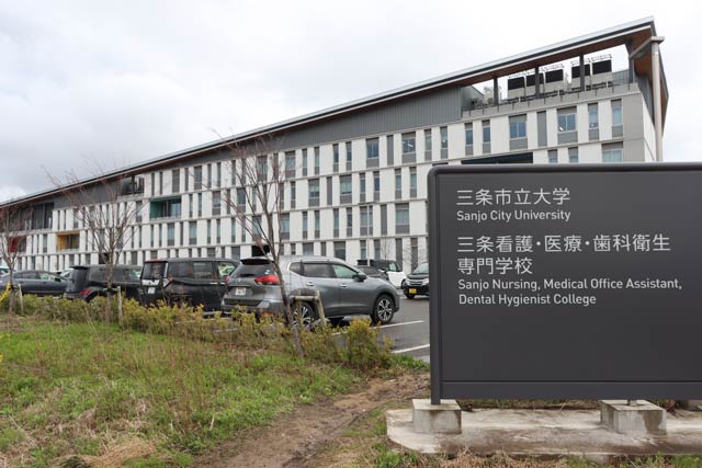 OsẃuÔÂ胁bZvŌ҂w|X^[WfXg[VŌV[YЉ