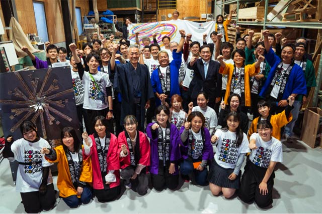 T~bgWʐ^Œ߂sψo[