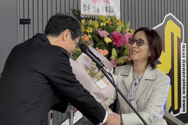 lNXgWFl[V^Eōȏqɉԑn؎s