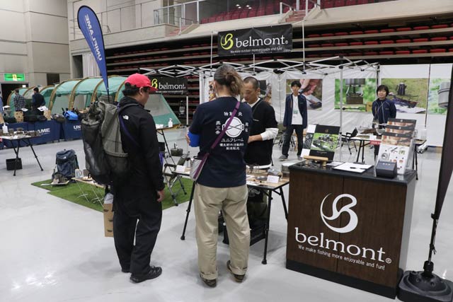 JAPAN OUTDOOR GEAR SUMMIT 2025