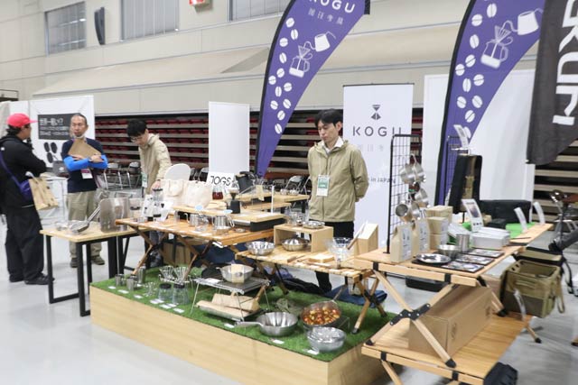 JAPAN OUTDOOR GEAR SUMMIT 2025