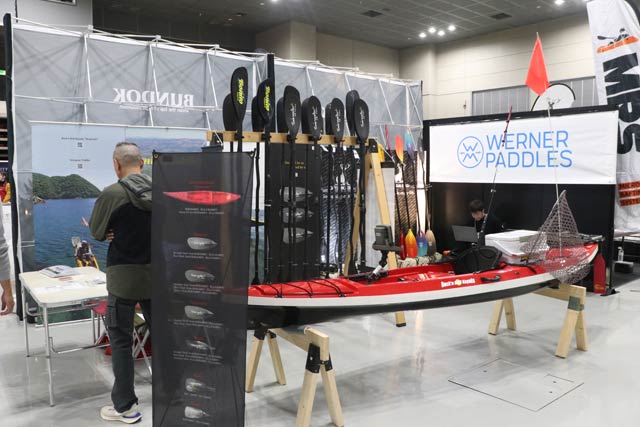 JAPAN OUTDOOR GEAR SUMMIT 2025