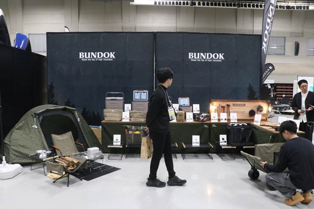 JAPAN OUTDOOR GEAR SUMMIT 2025