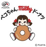 「ペコちゃんmilkyドーナツステッカー」