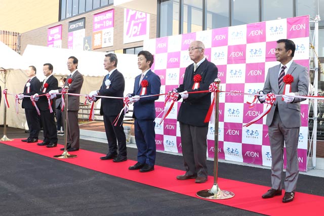 VuO{vI[v@GAő勉̃VbsOZ^[ŔN150l̗X