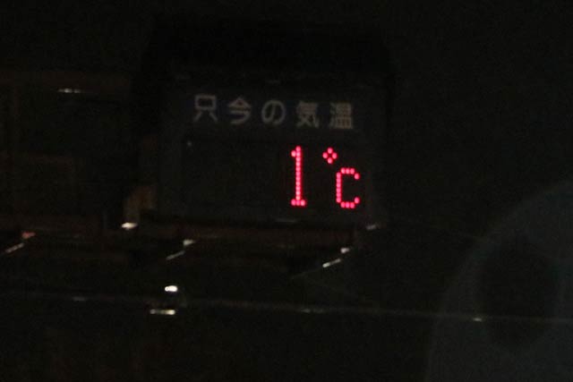 18���ߌ�6��������O��勴�����Ƃ̓d���\���u�����̋C���v��1����\��