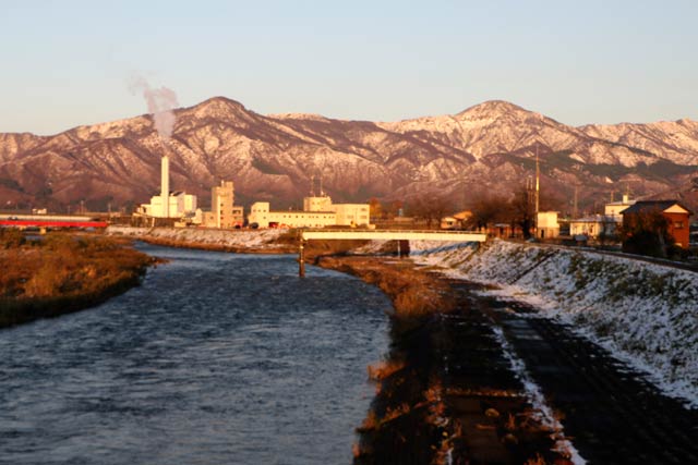 20̎Os͏taōōC14.0x