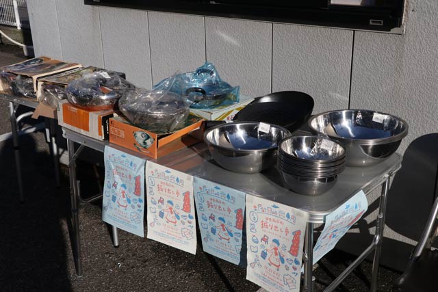 むさしや菓子店