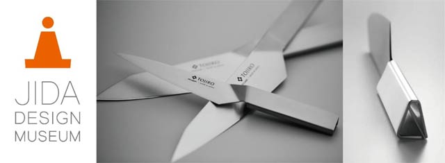 xȃXeX܂đnouY ORIGAMIvJIDA fUC~[WAZNVɑI