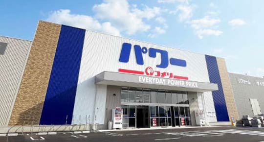 Rp[X1212JX@uɃM[v𓯎J