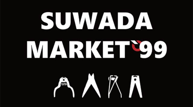zKc쏊100ÑvC[12699NCxguSUWADA MARKET'99v