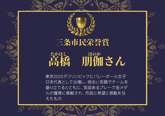 �O���s���h�_�͂ɍ�����������