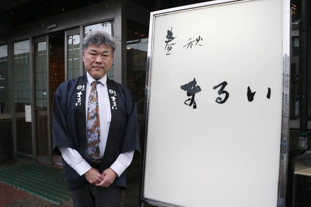 ���N3�������ς��ŕX����u�t�H�܂邢�v�Ŗ쐅�В�