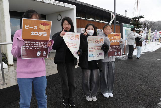 ���̉w�̐��ʂɏo��PR����5�N��