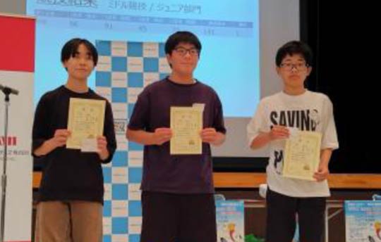 �uWRO 2025 Japan ���F�V���\�I��̃~�h�����Z�E�W���j�A����ŗD������RSR�`�[��