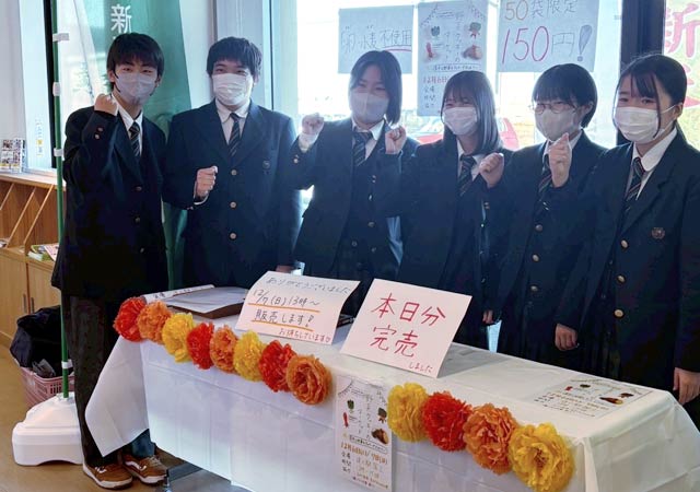 �����g�c���Z�̑����T�����u�O�b�e�B�`��v���u���̉w SORAIRO ����v�Ŗ�؃N�b�L�[��̔�