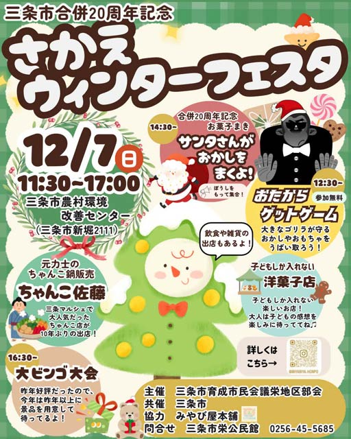 �������E�C���^�[�t�F�X�^