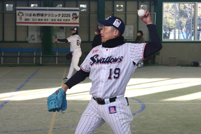 ���w���ƃL���b�`�{�[��