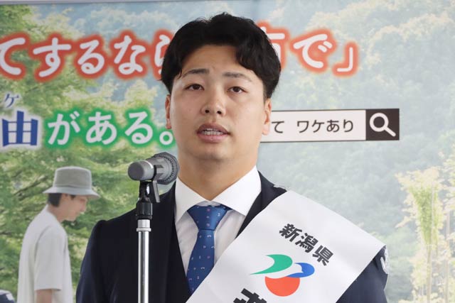 2024�N12��17���̉��sPR��g�A�C���̎������I��