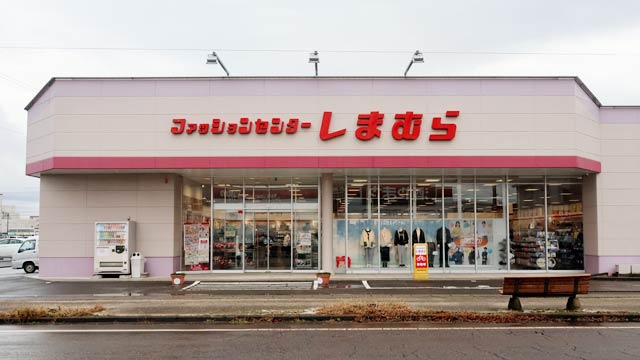 �t�@�b�V�����Z���^�[���܂ނ�k�O��X