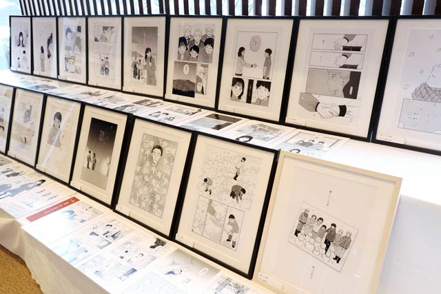 �͂₵�킩�w��̂��Ɂx��i�W