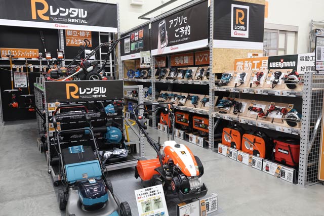 �����^���R�[�i�[���[��