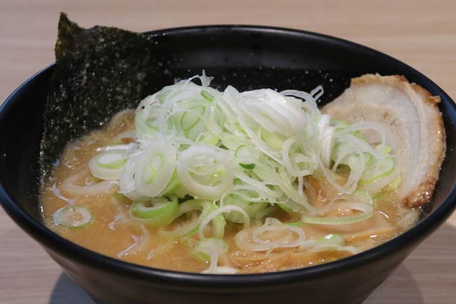 �u����΂�˂����X���[�����v