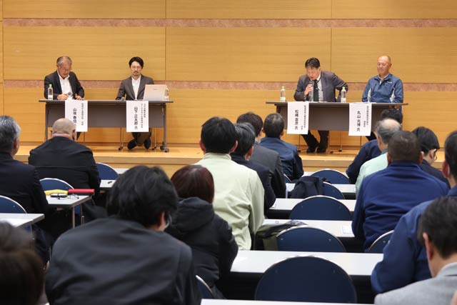 �u�n�����猻��v���v���e�[�}�Ƀp�l������X�J�b�V����