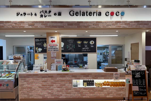 �W�F���e���A�R�R