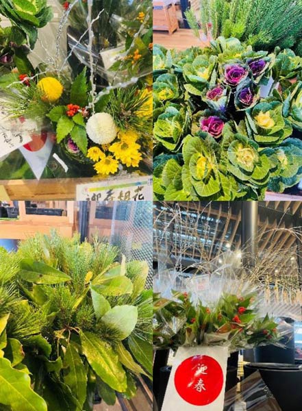 �u���̉w �뉀�̋� �ۓ��v�́u�}�t�Ԏs�v