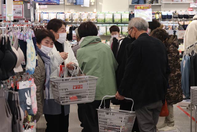 ���܂ނ�k�O��X�����c�n��Z����Ώۂɔ������x���o�X�c�A�[