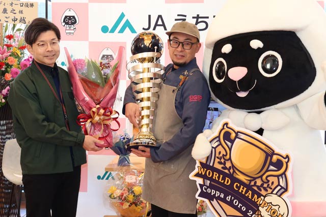 �j��Z�����j�[�ō�������q�ے��A���v�Ԃ���A�����W��