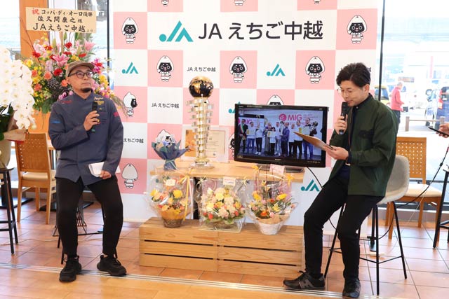 �g�[�N�V���[