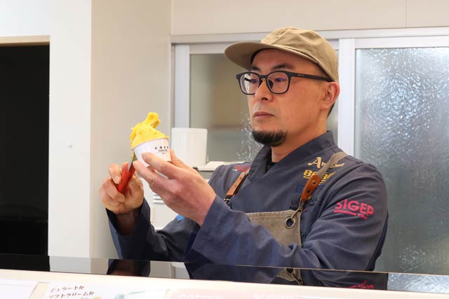 �}���S�[�W�F���[�g��p�ӂ��鍲�v�Ԃ���