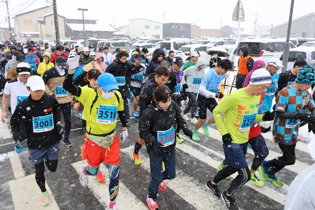 ���̂Ȃ��ŎO���s���U�}���\�����@�k�C�����玭�����܂�1,200�l�������菉��