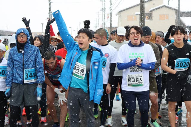 �O���s���U�}���\�����