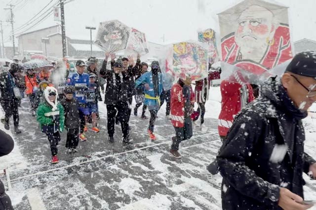 �O���s���U�}���\�����