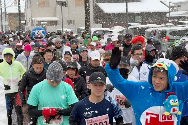 �O���s���U�}���\�����