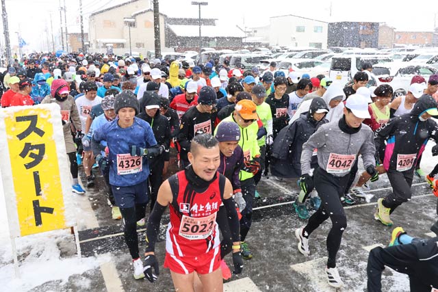 �O���s���U�}���\�����