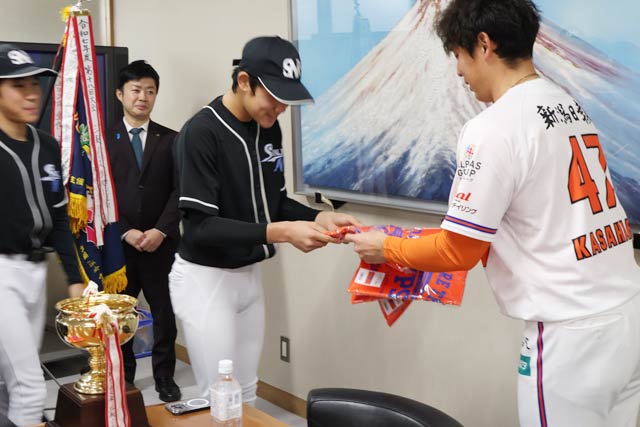 �I��ɃA���rBC�̃t�F�C�X�^�I�����v���[���g