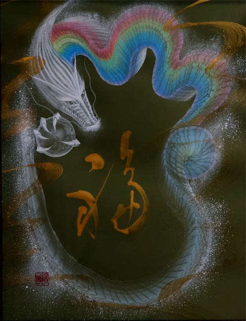 ���삳��̈�M��