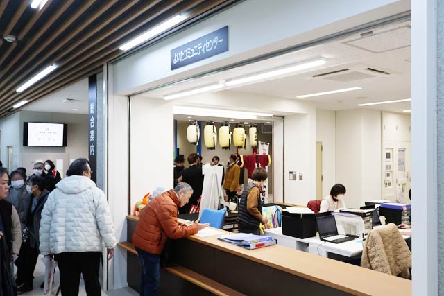 �悢���R�~���j�e�B�Z���^�[