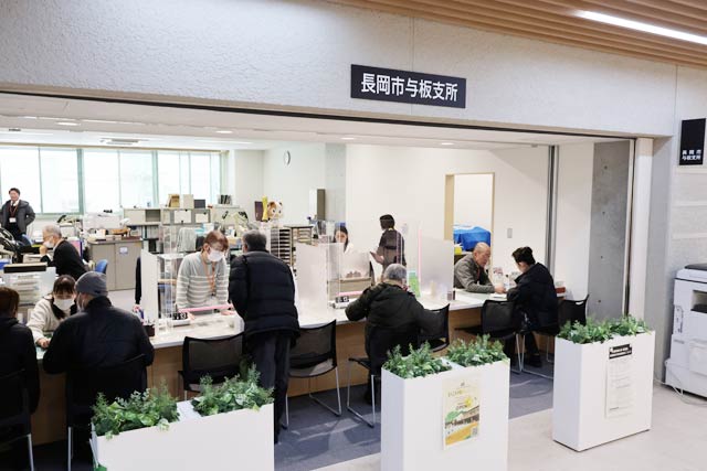 �����s�^�x��