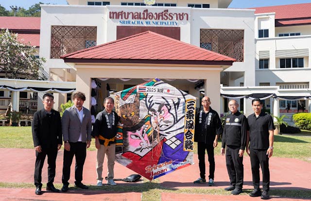 �O��Z�p�����̊�t