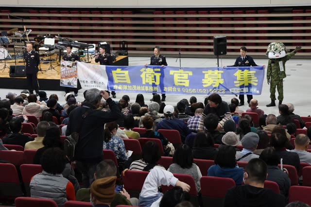 �x�e���ԂɎ��q����W��PR