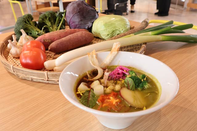 �u���̉w�����݁v�~�u�ꕗ���v���R���{���[�����u�얀����؃x�W���[�����v�a��